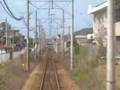 Nishitetsu railway