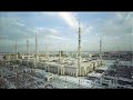 naatemustafa.html