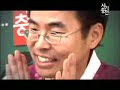 korean internet teachers trying to tell me dance