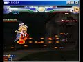 vs Marisa