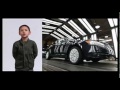 2011 Chrysler 200 Reveal at the North American International Auto Show