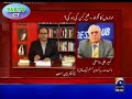 Dr Shahid Masood & Kabir Wasti exposing musharraf