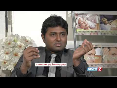 how to know when to transplant