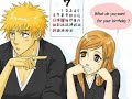 .:Christmas Present:. Ichi x Hime x Grimm