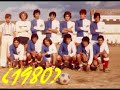 Escenas deportivas - Piornal