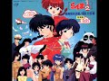 Ranma 1/2 OST Ranma vs Ryoga