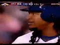 Manny Ramirez: First Game as a Dodger Manny Ramirez: First Game as a Dodger