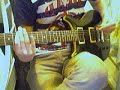 My guitar