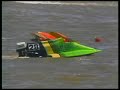 Dunnville 1994 Crash TV Cam Dunnville 1994 Crash TV Cam