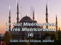 videos de sure 1 alfatiha PROLOGUE ou OUVERTURE le coran