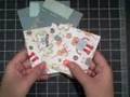 Gift Card Holder MSE!