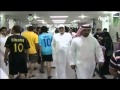 حريق المجمع الدراسي في جدة