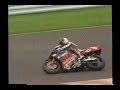 1989 ALL JAPAN ROAD RACE R-10 SUGO TT-F1