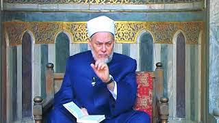 سورة البقرة - آية 255