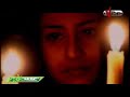 KAL TUM SAY - Aamir Saleem