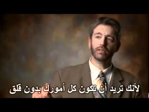 سبب ضعف حالة إجتماعات الشباب