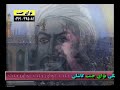 Seyed javad zaker--Hame raftan Karbala man naraftam Karbala