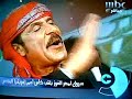 عبدالله بالخير - مناسبة فوز مصر بلقب كاس امم افريقيا - 1