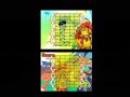 Gunpey DS Gameplay
