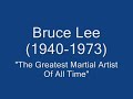 bruce lee collection!
