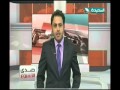 صدى الأسبوع 8-3-2013م