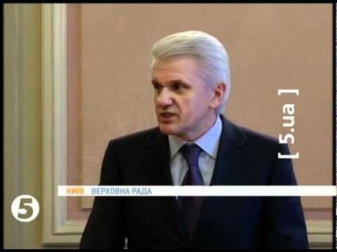 Смотреть видео