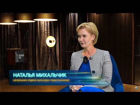Открытый диалог. 08.05.25.