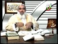 تحذير !!هذه الحلقة لايشاهدها من هم أقل من 18 سنة كما أعلنت قناة الأمةالحلقة(21)للشيخ أبو أسلام أحمد