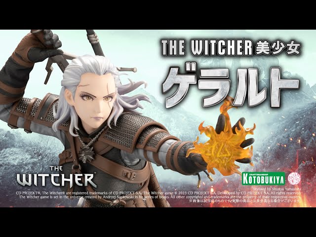 THE WITCHER美少女 ゲラルト|THE WITCHER|ゲーム フィギュア THE WITCHER美少女 ゲラルト|THE WITCHER|ゲーム フィギュア