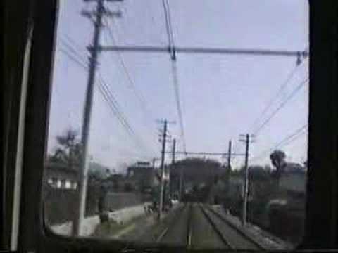 Cab view 3