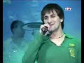 Aslanbek Idrisov - Krasivaya luybov Aslanbek Idrisov - Krasivaya luybov