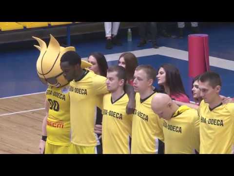 «БИПА-Одесса» — «Днепр». Видео игры (16_02_2018)