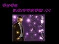 Aya?l? serhat - Özür diliyorum Aya?l? serhat - Özür diliyorum