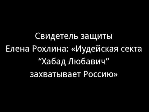 Смотрите видео