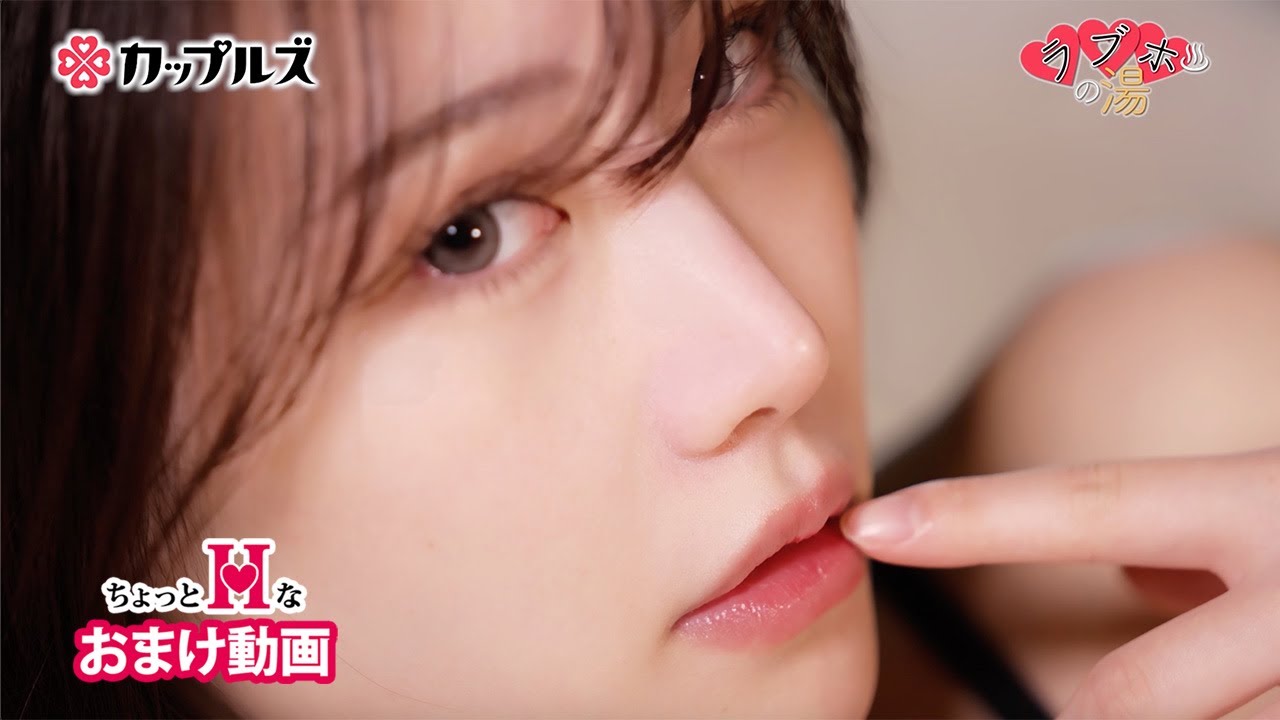 バコバコナイト動画