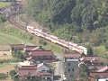 EF66 12????285???????JR???? EF66 12????285???????JR????