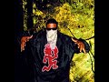Esham - How do i plead to homicide?