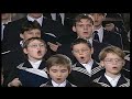 Gunter Emmerlich - Vom Himmel hoch da komm ich her