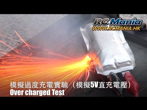 how to test li-po battery