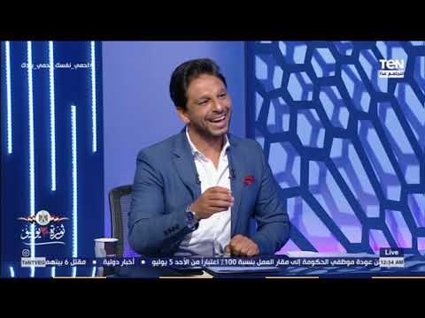 اتهام بالجنون وتهديدات.. طرائف إبراهيم سعيد في الدوري التركي
