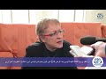 "قناع غورغون" المسروق في 1996 يعرض بتونس رغم وجود طلب استرجاعه إلى الجزائر