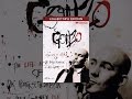 Gonzo: The Life and Work of Dr. Hunter S. Thompson