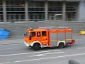 HLF Feuerwehr Hamburg HLF Feuerwehr Hamburg