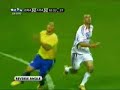 Thierry Henry goal against Brazil