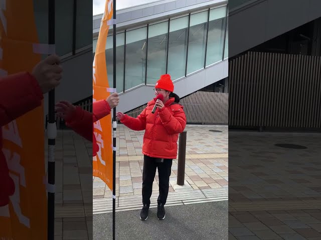 安藤裕『消費税廃止で国民を豊かにする』