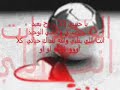 يا حبيبي لالا تروح بعيد - بصوت مغني روماني