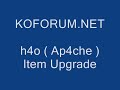 Thumbnail #3