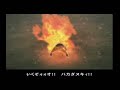Naruto Ultimate Ninja 3. Vide�k Three Days Grace - One X