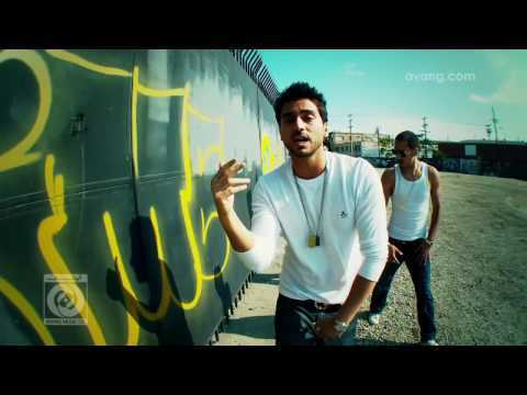 ERFAN Feat KHASHAYAR – RAHE MAN