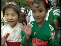 All the Goals of Korea&Japan '02 Part 1